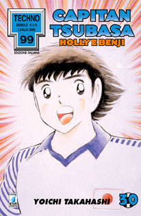 Otaku Gallery  / Anime e Manga / Capitan Tsubasa / Cover Manga / Cover Italiane / 030.jpg